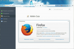 Программа Mozilla Firefox