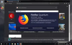 Mozilla Firefox