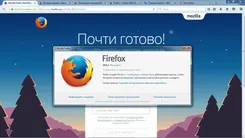 Mozilla Firefox