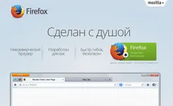 Mozilla Firefox